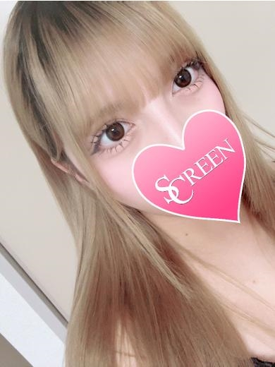 あんな