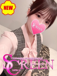 セイ