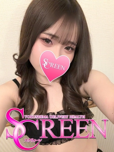 みう