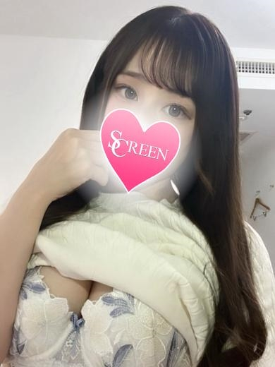 ゆに