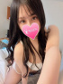 ゆに