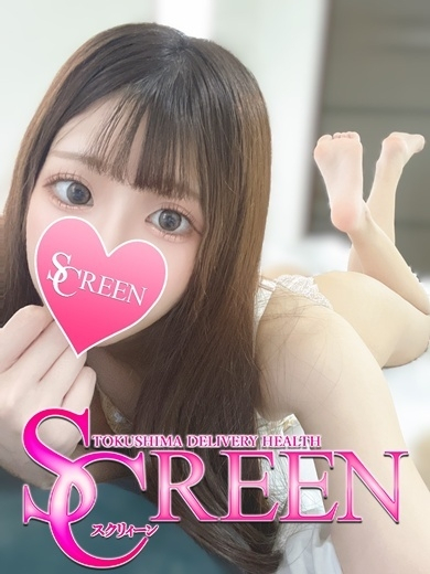 あすか