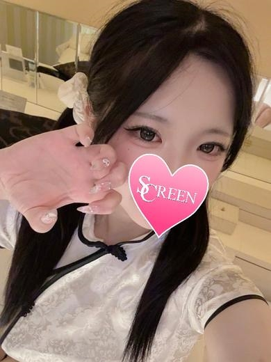 らいむ