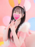 モナ