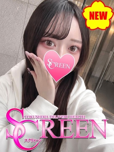 リリ