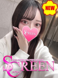 リリ