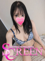ゆうか