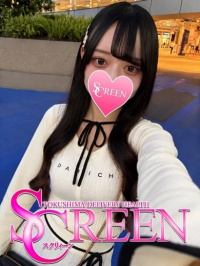 徳島県 デリヘル SCREEN　スクリィーン リリ