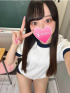 リリ