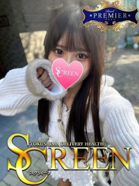 徳島県 デリヘル SCREEN　スクリィーン 青空つばめ
