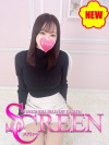 アイリ