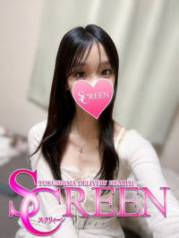 徳島県 デリヘル SCREEN　スクリィーン エル