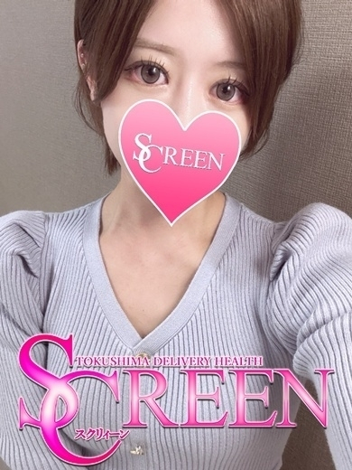 あまね
