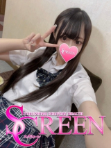 レン