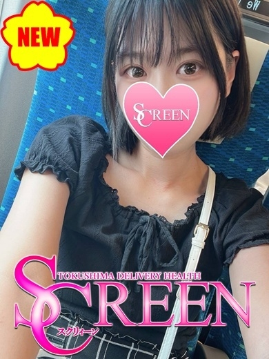 こむぎ