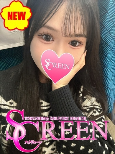 リサ