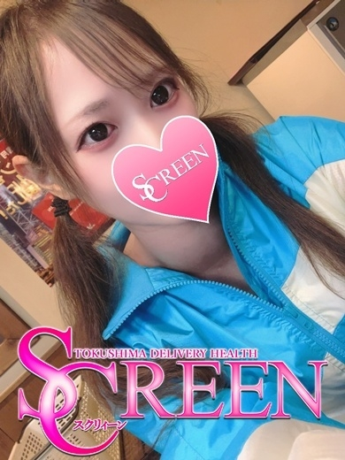 ちひろ