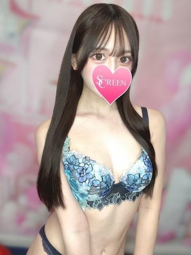 ハルカ