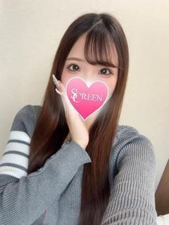 エミリ