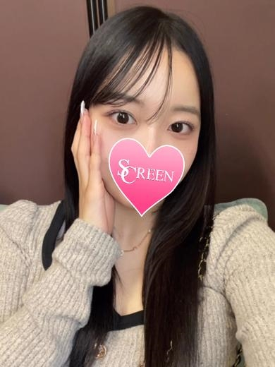 しき