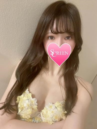 つぼみ