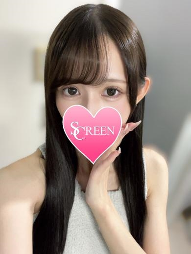 しほ