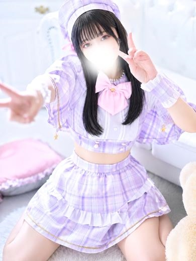 あいら