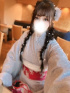 うるな