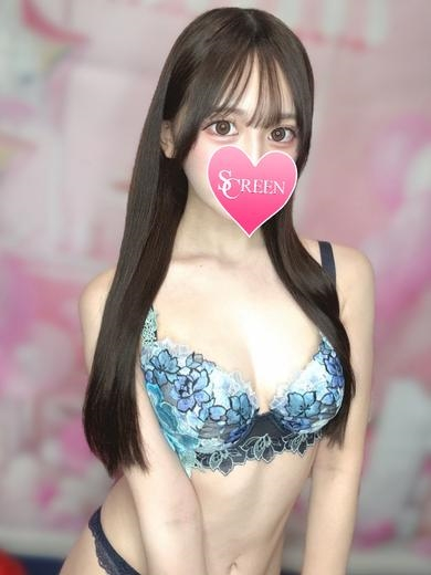 ハルカ