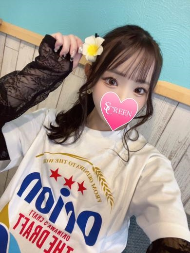 夏海せいか