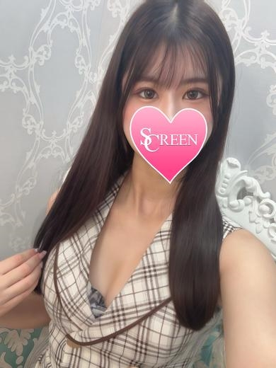 このは