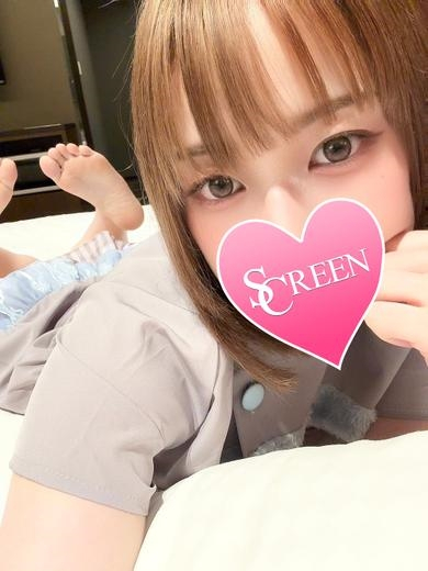 つん