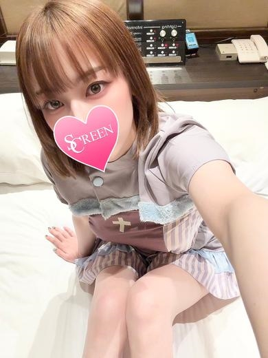 つん