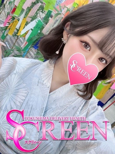 ナギサ