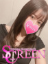 さしみ