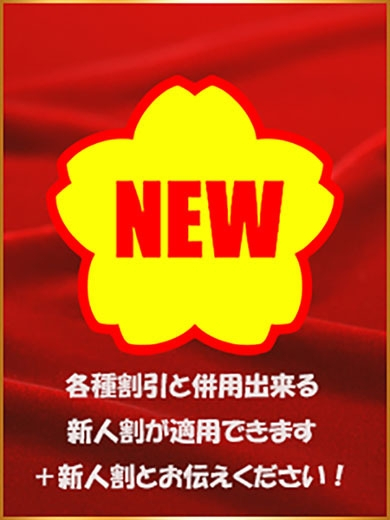 きい