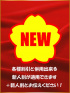 きい