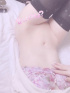 みつき