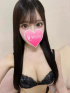 れあ