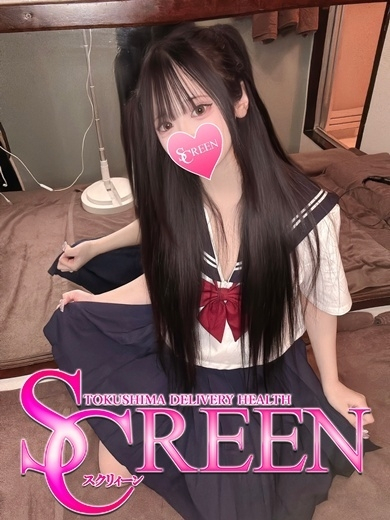りく