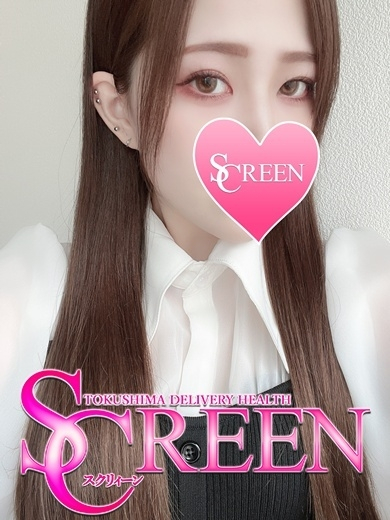 みつき