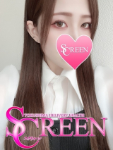 みつき