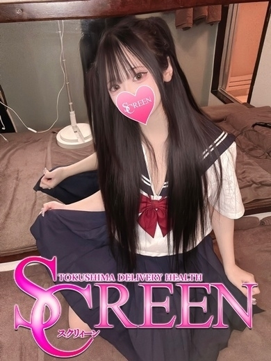 りく