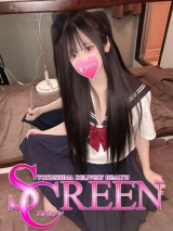 りく