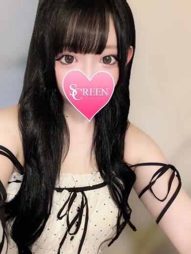 あも