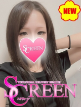 まこ