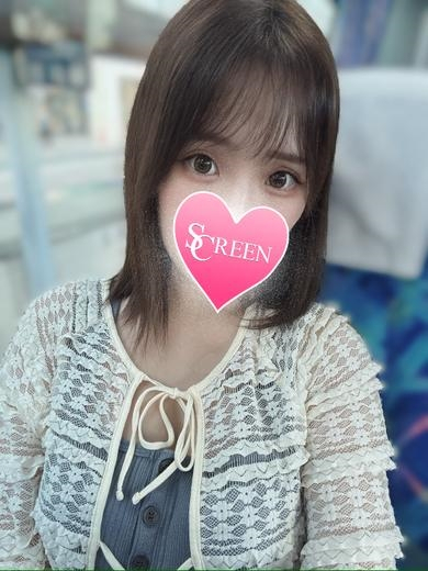 りお
