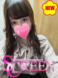 かの