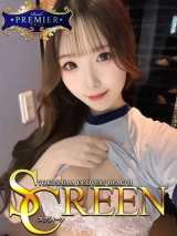 安西あいな