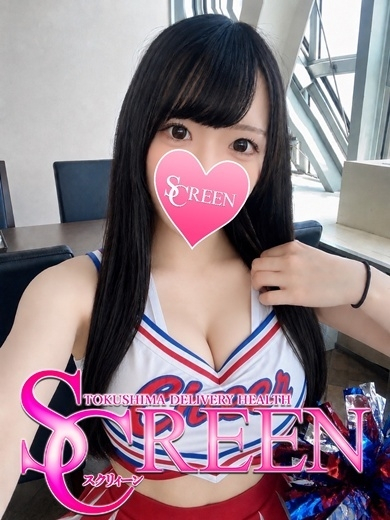 トワ
